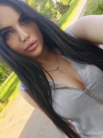 Надюша